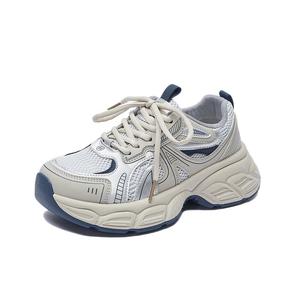 Alxnan Низкие массивные кроссовки женские серо-голубые, цвет Gray Blue