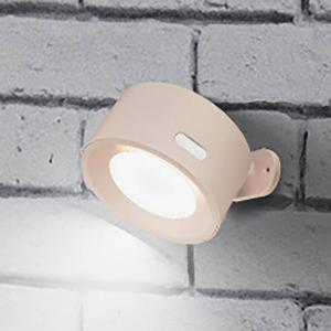 Светодиодный настенный светильник Briloner Tari dimmbar, полипропилен - бежевый