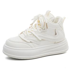 HUANQIU Женские нескользящие износостойкие высокие кроссовки для скейтбординга бежевого цвета