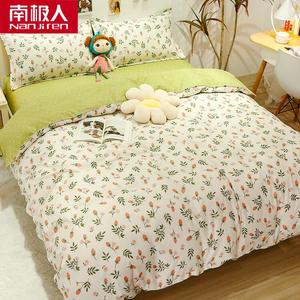 Antarctic Пододеяльник 200х230 см, Youcheng - The Taste of Love