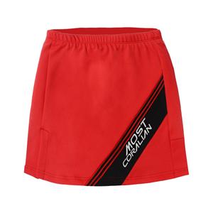 Повседневная короткая юбка женская красная CORALIAN