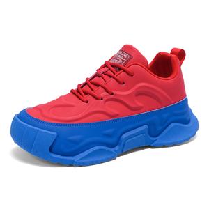 Низкие повседневные туфли мужские SHOUBA, Red