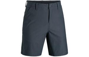 Шорты повседневные мужские Under Armour Downpour Gray