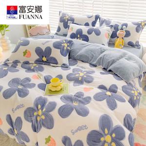 Fuanna Пододеяльник 200х230 см из зимнего молочного вельвета, утолщенный двусторонний флис, без ворса и осыпания, дизайн Sweetheart