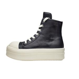 Rummaden Высокие кроссовки для скейтбординга унисекс black