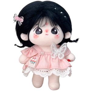 Хлопковая кукла со скелетом плюшевая кукла высотой 20 см MENGWAGONGDIAN