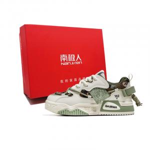 NANJIREN Антискользящие и износостойкие низкие скейтерские кроссовки для мужчин с эффектом увеличения роста - бежево-зеленые [Коробка], цвет Beige Green[Box]