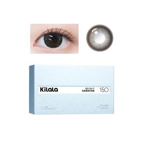 Контактные линзы Oxygen Feeling Silicone Hydrogel ежедневной замены набор 6 шт с держателем для сережек Kilala