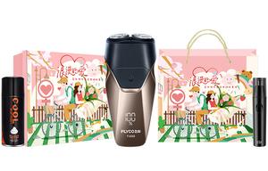 Серия FS888 набор роторных бритв, моющаяся бритва для всего тела, умная, с двумя плавающими головками, портативная FLYCO, Fs888 Exclusive Romantic Love Set