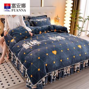 Fuanna Пододеяльник 200х230 см из утолщенного молочного вельвета, цвет I miss you so much