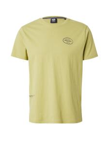 Рубашка Petrol Industries, цвет Limone