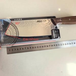 Asd Нож кухонный Longling Series, универсальный, модель RDG2L2JS