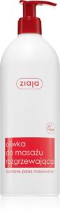 Массажное масло с подогревом Ziaja, 500 мл