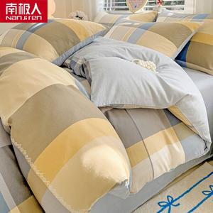 Antarctic Пододеяльник 200х230 см из хлопка, комплект из 4 предметов, цвет Noholton G