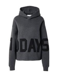 Толстовка 10Days, темно-серый