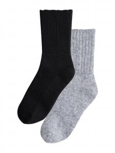 Next Носки в сером и черном цвете