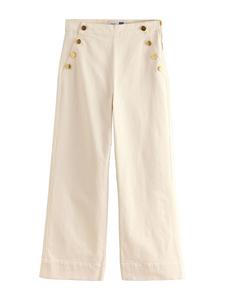 Джинсы свободного кроя Next, экрю