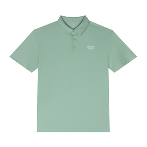 361° Поло для мужчин Cream Green