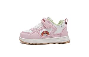 Детские противоскользящие износостойкие низкие скейтерские кроссовки PAW PATROL, розовый