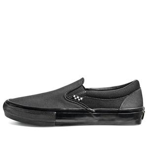Кроссовки skate classics slip-on black Vans, черный