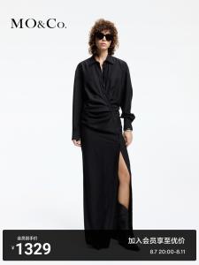 Плиссированное платье Moco с разрезом на талии, черный