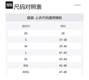 EMPORIO ARMANI SS24 Рубашка мужская Black