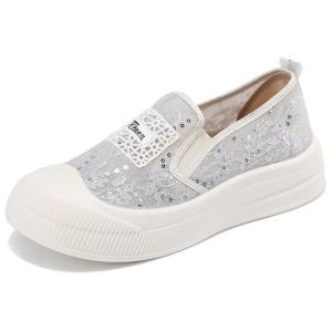 TAIHEYUAN Женские повседневные туфли-лодочки серые, цвет Gray