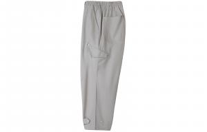 Adidas Y 3 Workwear Cargo Pants Y-3, серый