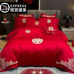 FUANNA Комплект постельного белья 4 предмета, пододеяльник 220x240 см, с вышивкой, цвет красный