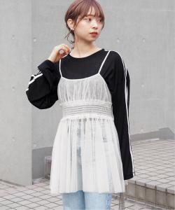 Лучший выбор/Разноцветная туника-топ из тюля