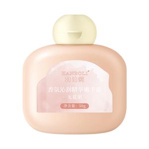 Омолаживающий крем для рук с ароматом освежающих сывороток увлажняющий, питающий, защищающий от трещин, 50г HANBOLI