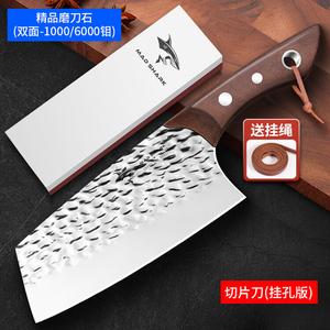 Mad Shark Кухонный нож для мяса с отверстием для подвеса и точильным камнем