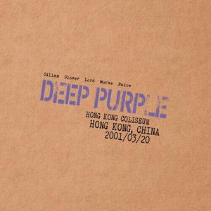 Виниловая пластинка Deep Purple: Live In Hong Kong