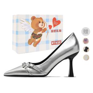 NTOZE Стройные каблуки на высоком каблуке для женщин Silver Bear Box с подарком, цвет Silver Bear Box (Gift Included)