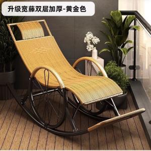 Садовое плетеное кресло-качалка из искусственного ротанга с усиленным стальным каркасом