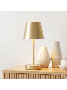 Home24 Настольная лампа DROS на батарейках, золотистого цвета