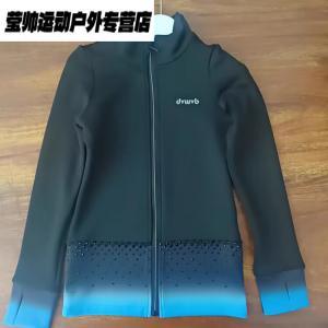 HEAD Кастюм для тренировок по фигурному катанию, костюм для выступлений, высокоэластичные дышащие тренировочные брюки q690, синяя флисовая топ-кофта с градиентом и молнией, размер xs