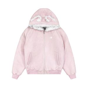 Пуховик Unisex FDR, розовый