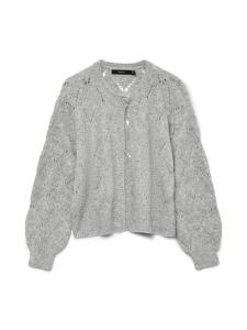 VERO MODA Кардиган 'VMShell' вязаный, серый