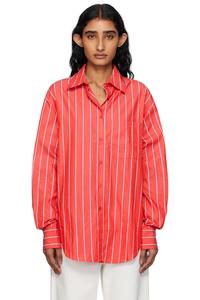 Полосатая хлопковая рубашка Lui The Frankie Shop, мультиколор