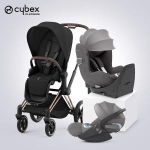 Cybex Коляска-трансформер 0-4 года Priam + люлька для новорожденных + сиденье с вращением 360°, Saya Black + Rose Gold + Phantom Gray PLUS + Phantom
