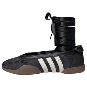 (WMNS) Adidas x Liberty London Taekwondo Mei Ballet 'Black Floral Gum'