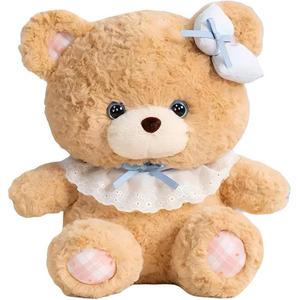 Плюшевая кукла Sweetheart Bear Bunny высотой 21 см ROUERXIONG
