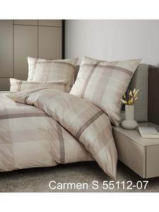 Постельное белье Janine Interlock Jersey Carmen S коричневого бежевого цвета Janine, 135 x 200 + 80 x 80 см