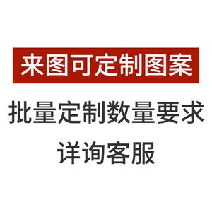 Dajiang Ковер 60х120 см для входной двери, противоскользящий, для дома и коммерции, отель, супермаркет, под заказ