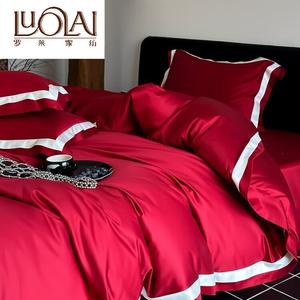 LUOLAI HOME Комплект постельного белья, 4 предмета, простыня, пододеяльник 220x240 см