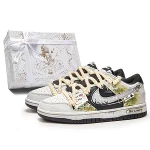 Nike Dunk Box, Green Cover Cushioning Quick Dry Abrasion Resistant Balance Low top Skateboard Shoes Unisex Green Black