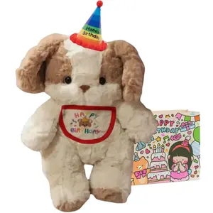 Плюшевая игрушка Handsome