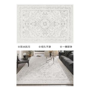 Y U-LIVE Ковер 240х340 см для гостиной/спальни, стиль New Vintage French, моющийся, искусственная шерсть, рисунок Eternal Flowers, утолщенный