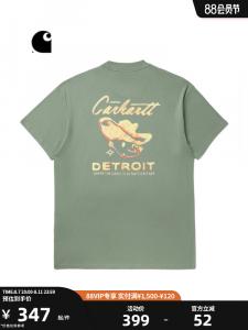 Футболка классическая Carhartt WIP с графическим принтом, белый